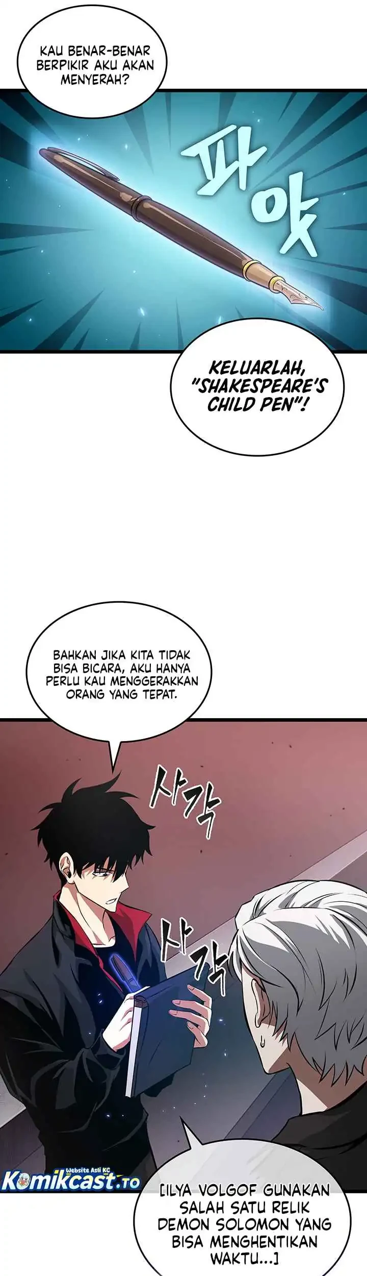Tomb Raider King: End Line Bab 5 halaman 45