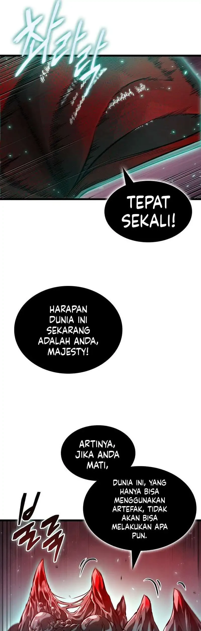 Tomb Raider King: End Line Bab 7 halaman 17
