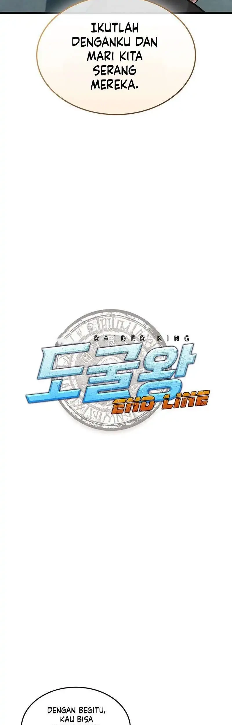Tomb Raider King: End Line Bab 8 halaman 3
