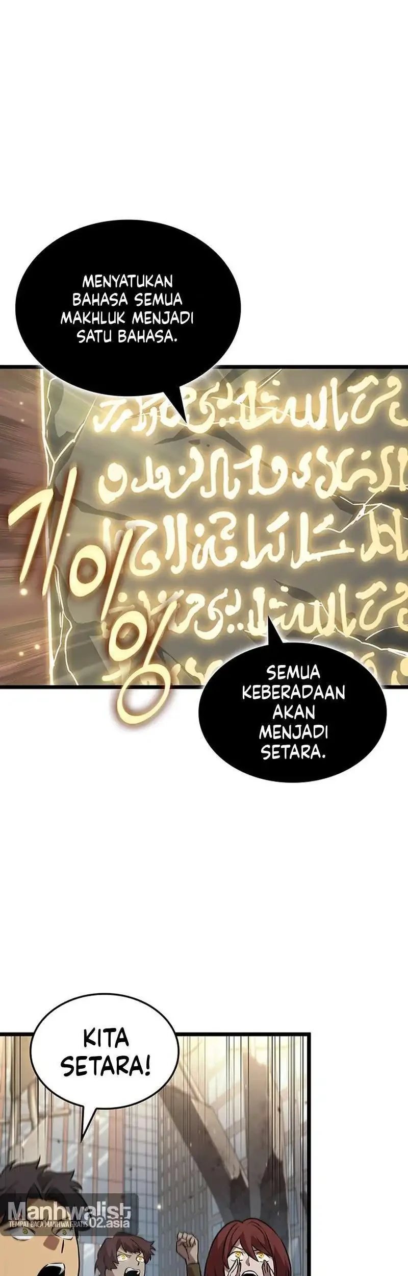 Tomb Raider King: End Line Bab 9 halaman 25