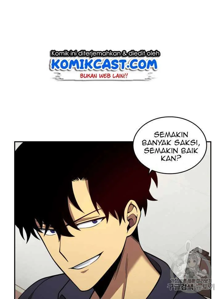 Tomb Raider King chapter 100 halaman 17