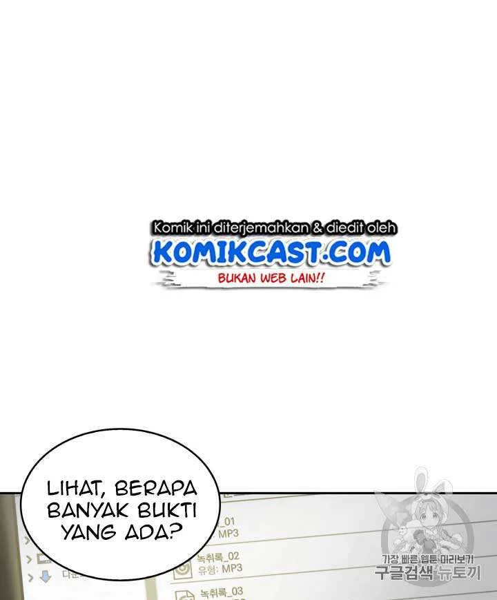 Tomb Raider King chapter 100 halaman 25