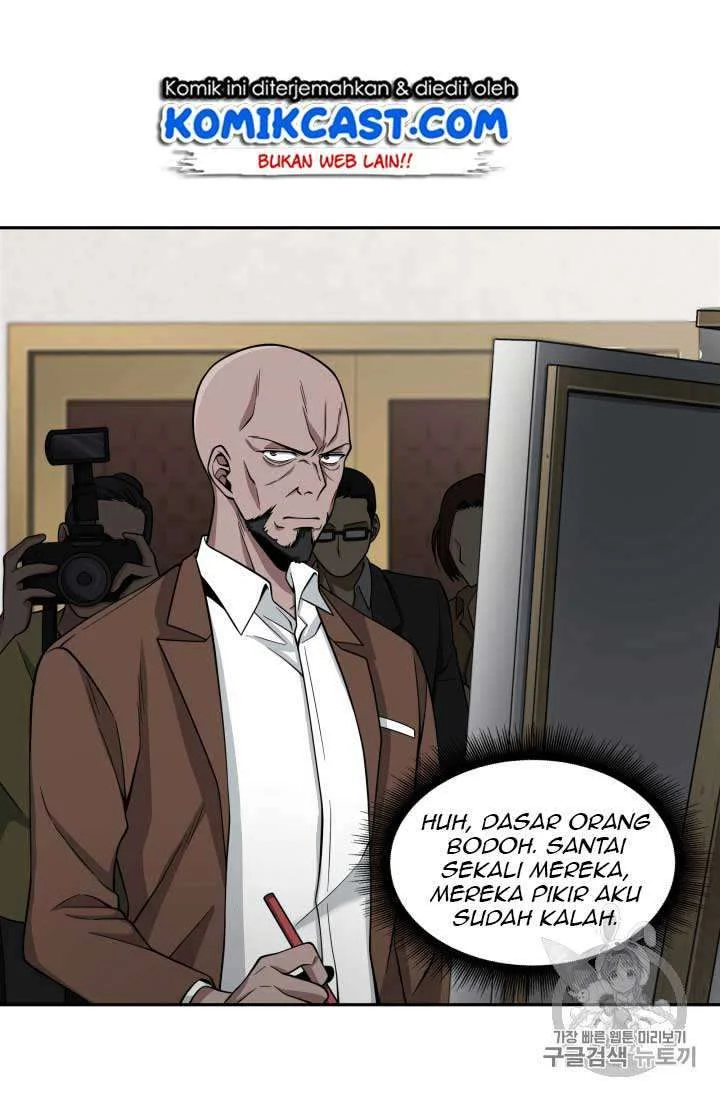 Tomb Raider King chapter 100 halaman 77