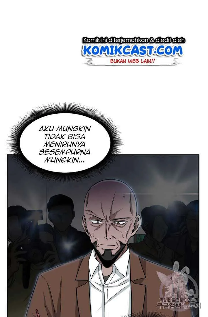 Tomb Raider King chapter 100 halaman 82