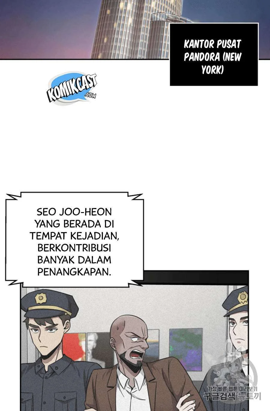Tomb Raider King Bab 101 halaman 44