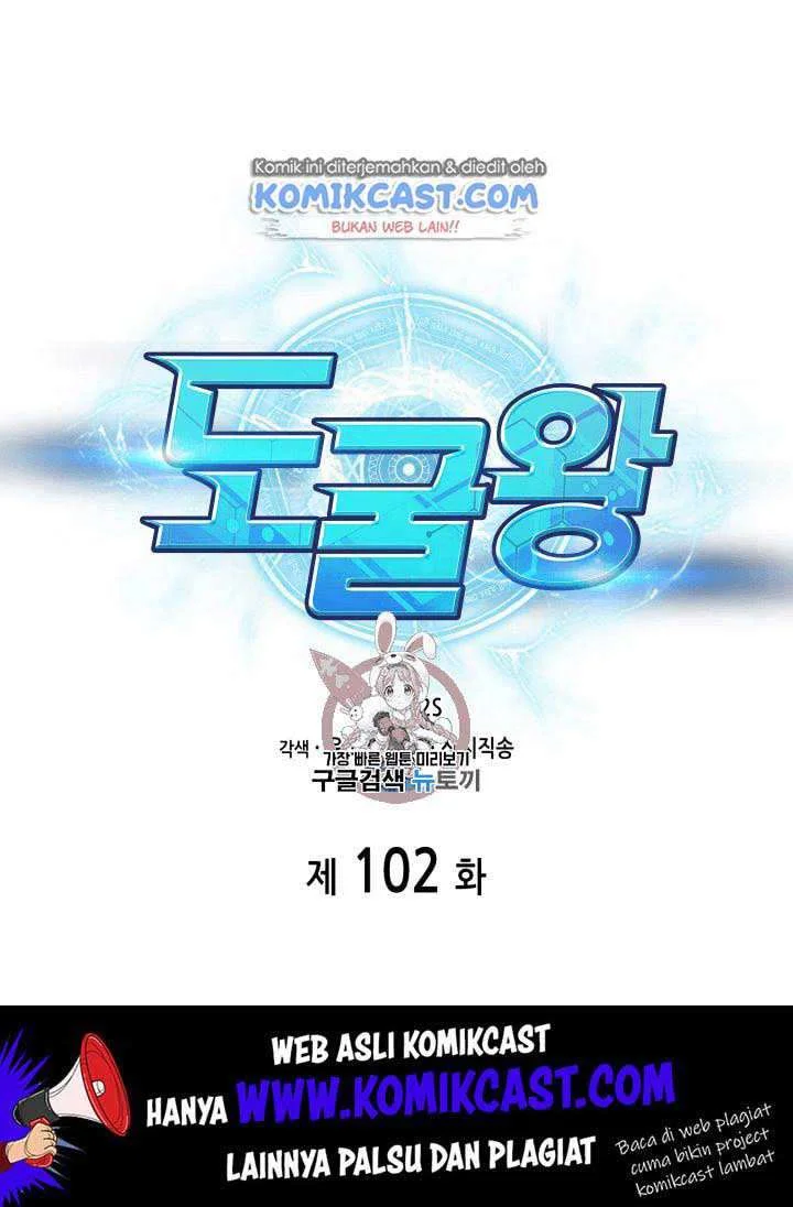 Tomb Raider King Bab 102 halaman 2