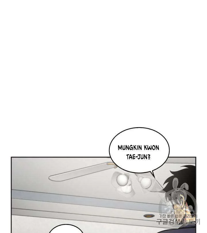 Tomb Raider King Bab 102 halaman 77