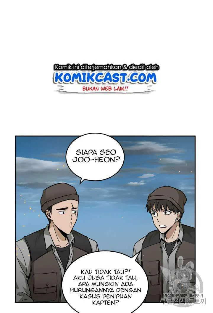 Tomb Raider King chapter 103 halaman 103