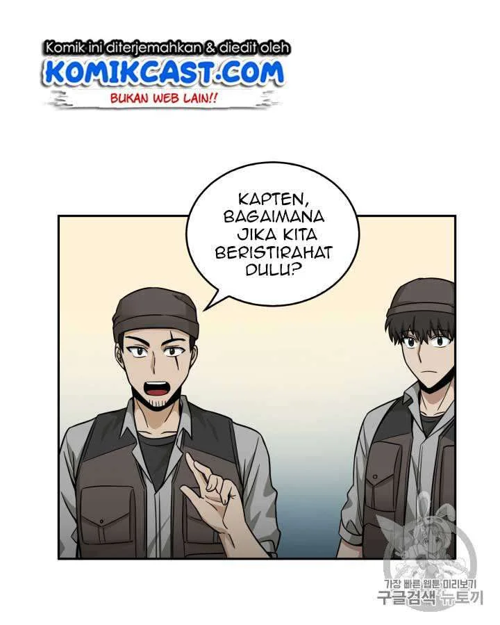 Tomb Raider King chapter 103 halaman 110