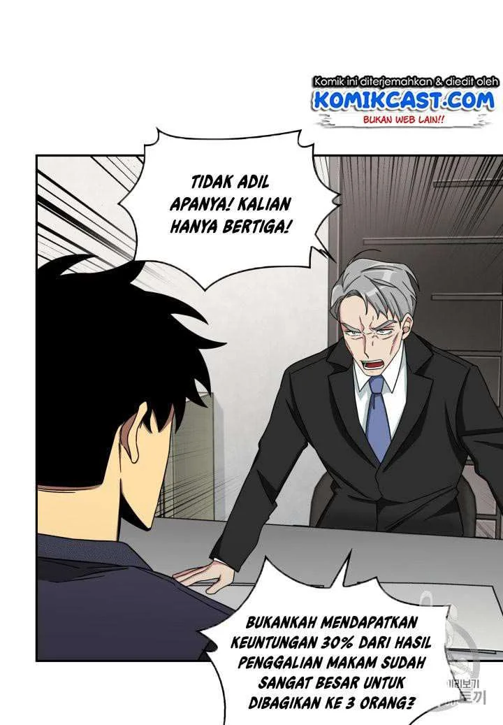 Tomb Raider King chapter 104 halaman 27
