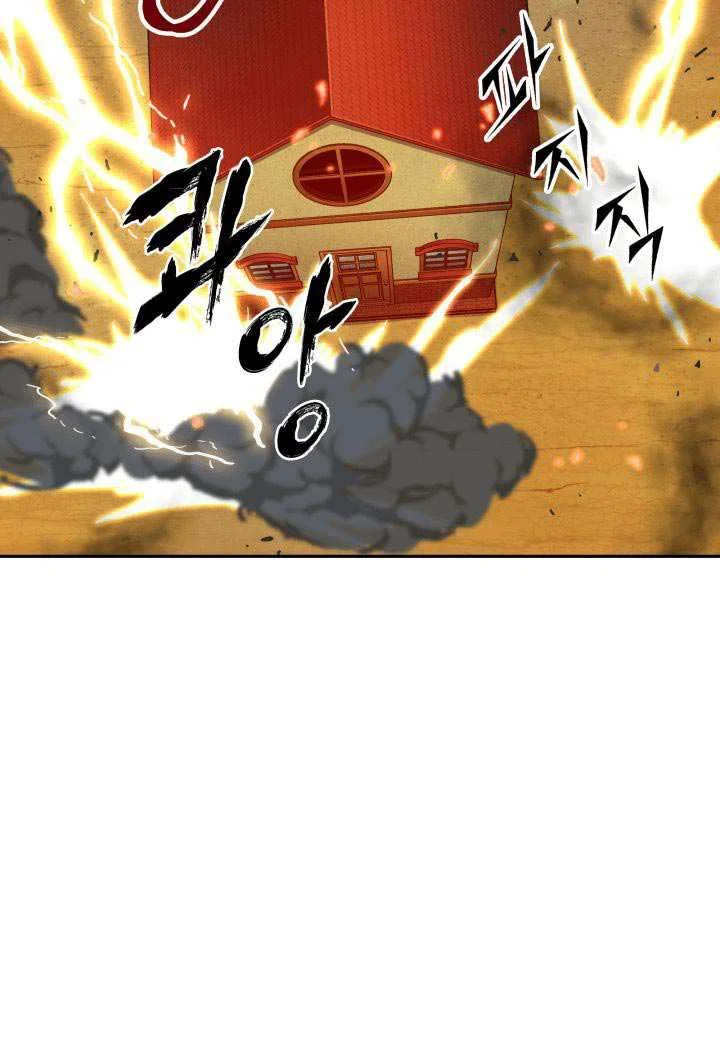 Tomb Raider King chapter 104 halaman 93