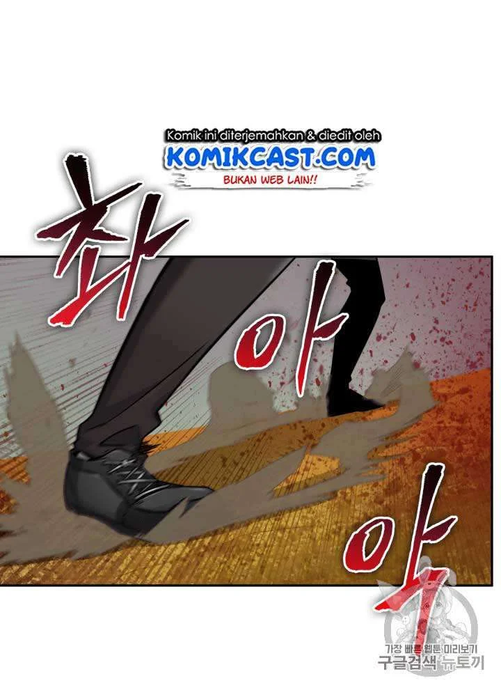 Tomb Raider King chapter 105 halaman 71