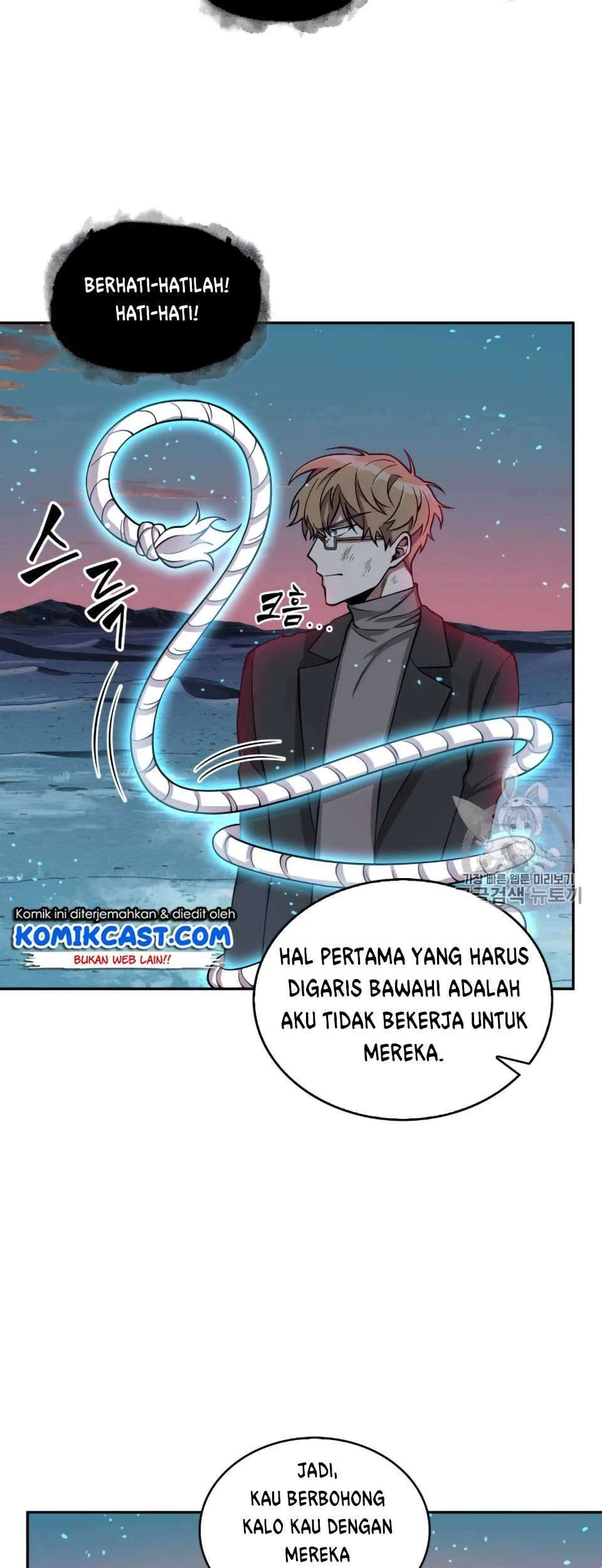Tomb Raider King chapter 106 halaman 12