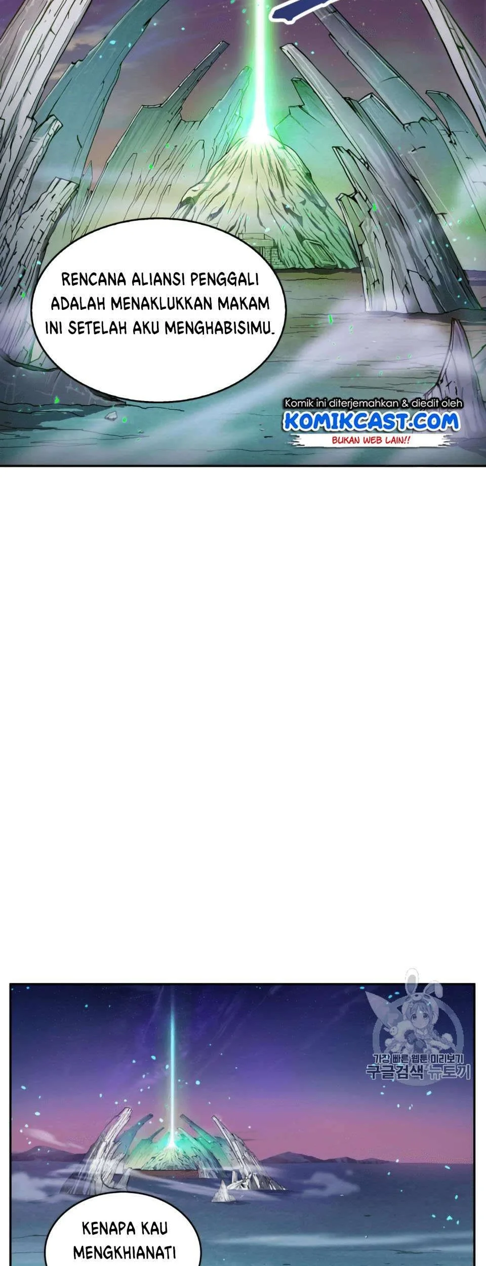 Tomb Raider King chapter 106 halaman 19