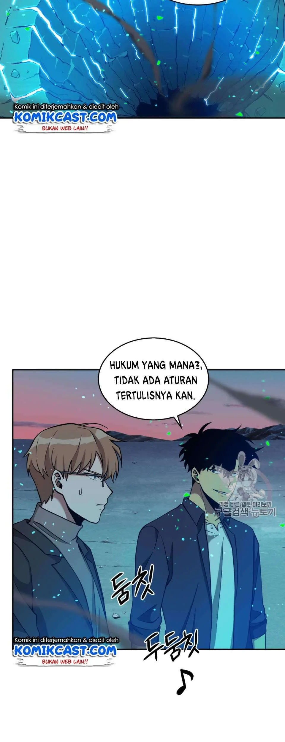 Tomb Raider King chapter 106 halaman 30