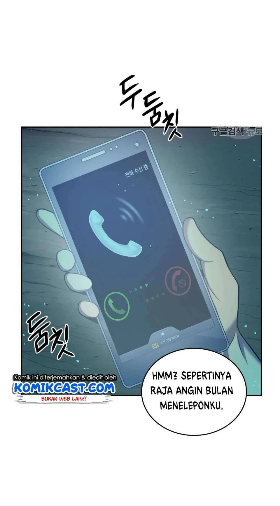 Tomb Raider King chapter 106 halaman 31