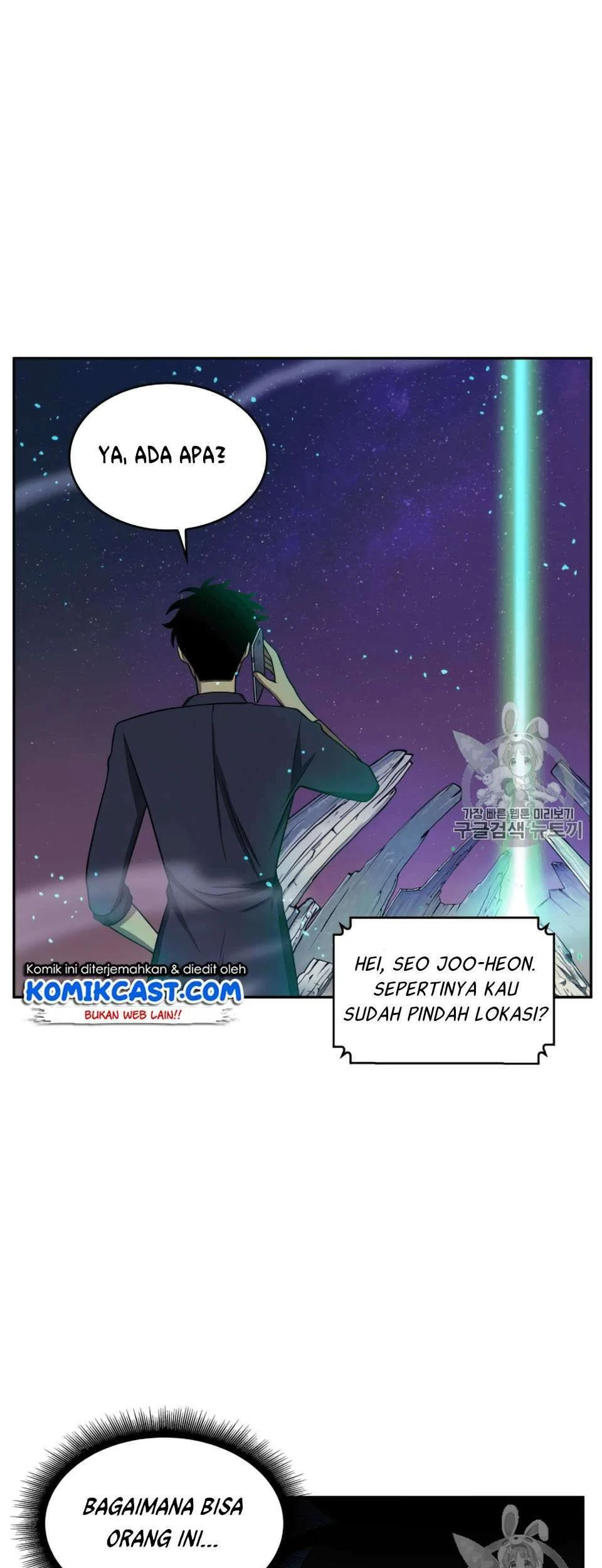 Tomb Raider King chapter 106 halaman 32