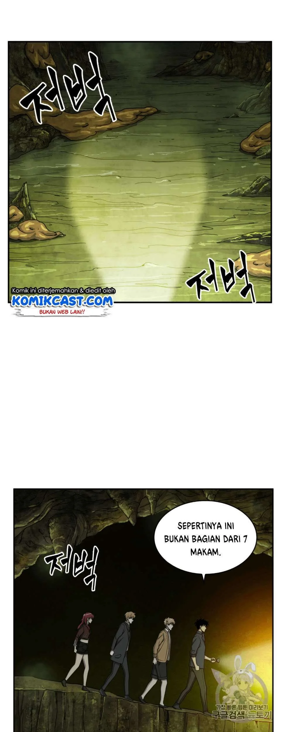 Tomb Raider King chapter 106 halaman 36