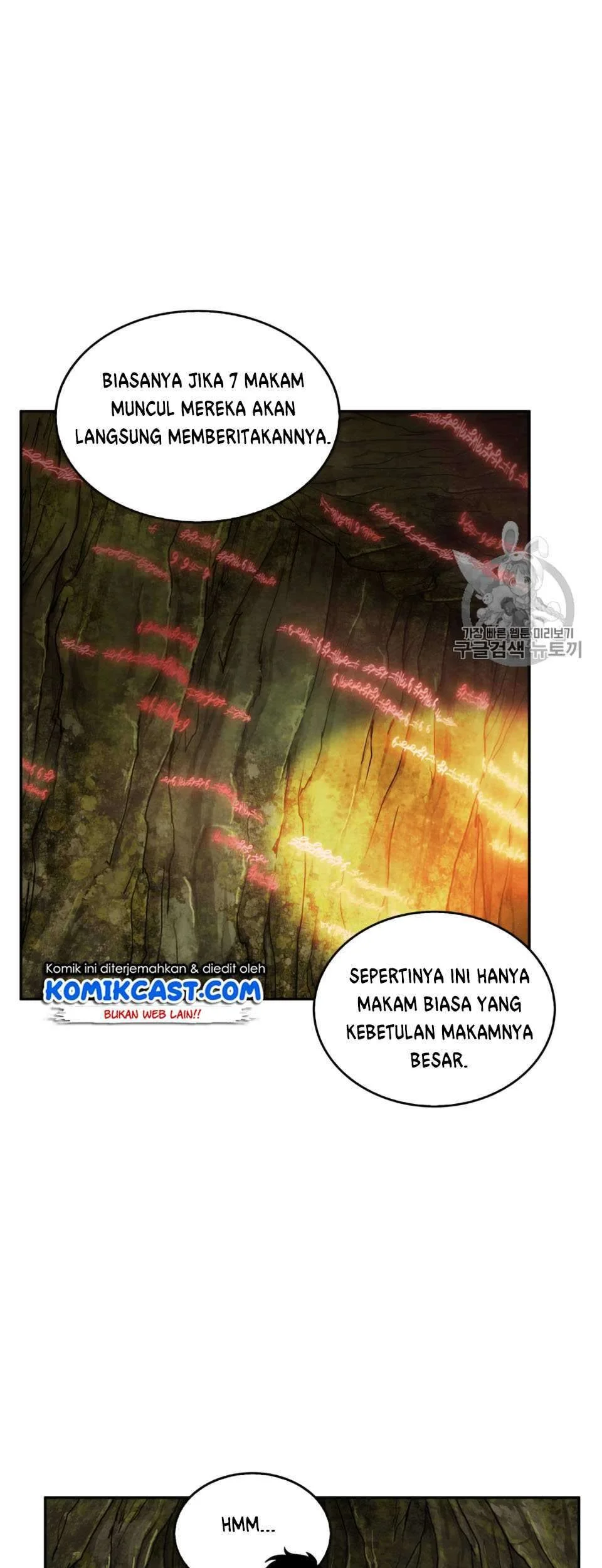 Tomb Raider King chapter 106 halaman 39