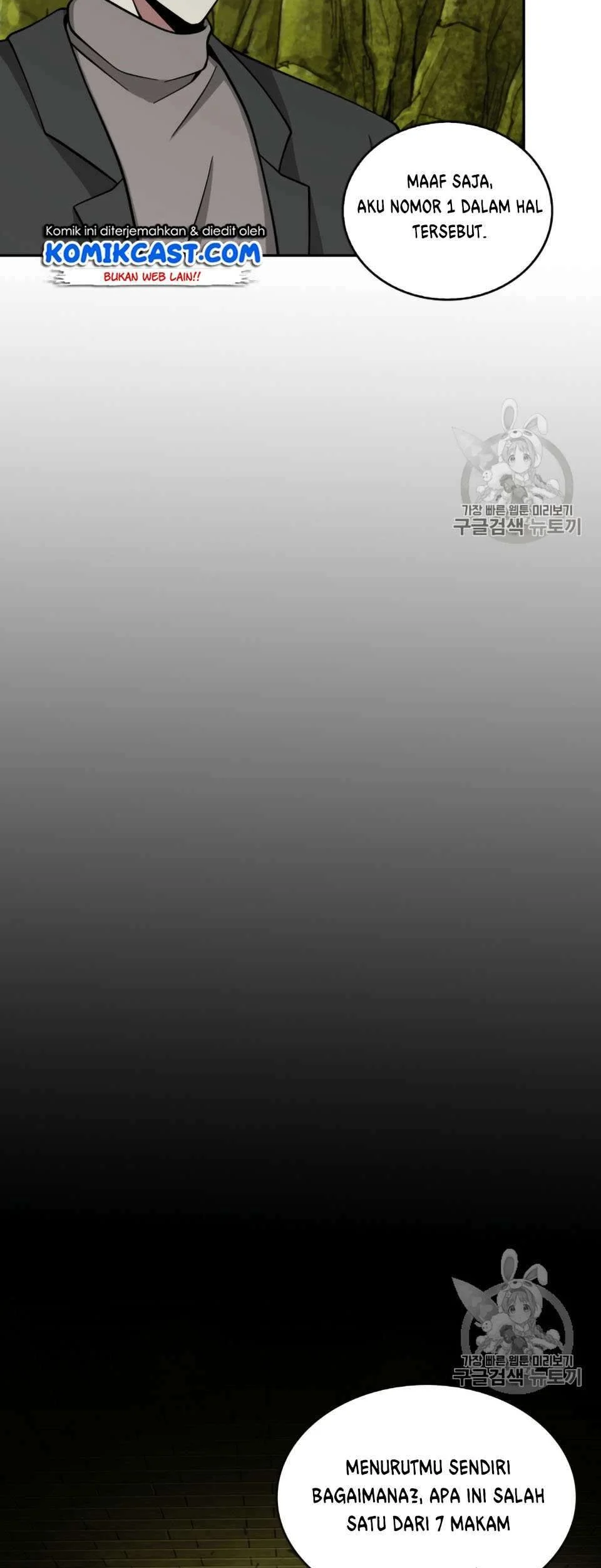 Tomb Raider King chapter 106 halaman 41