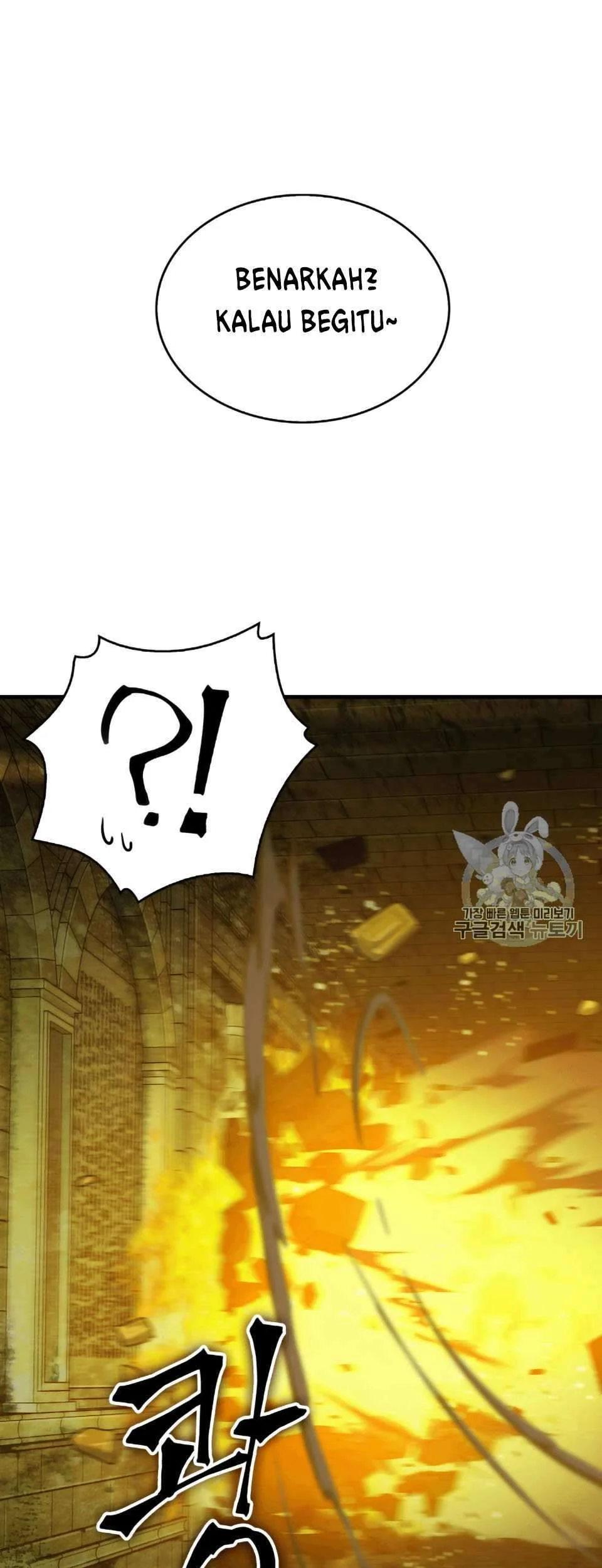 Tomb Raider King chapter 106 halaman 43