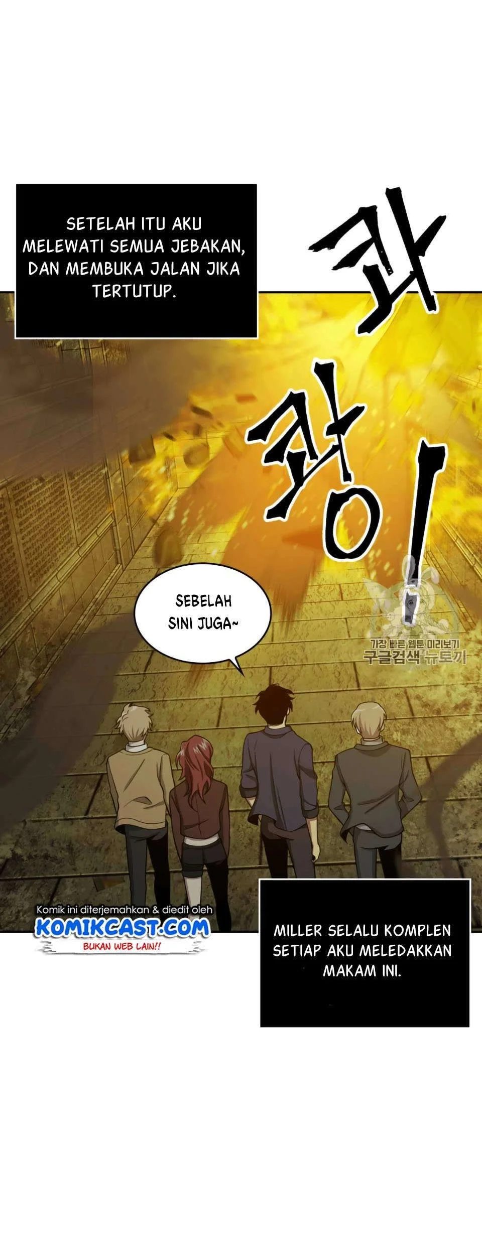 Tomb Raider King chapter 106 halaman 45