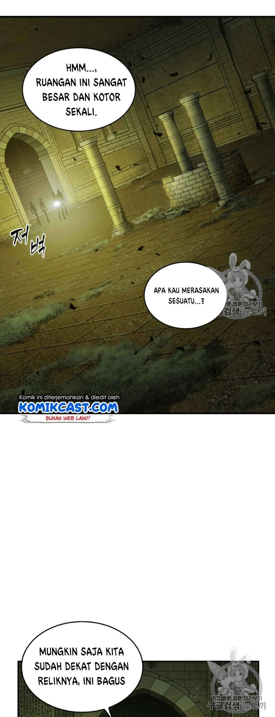 Tomb Raider King chapter 106 halaman 53