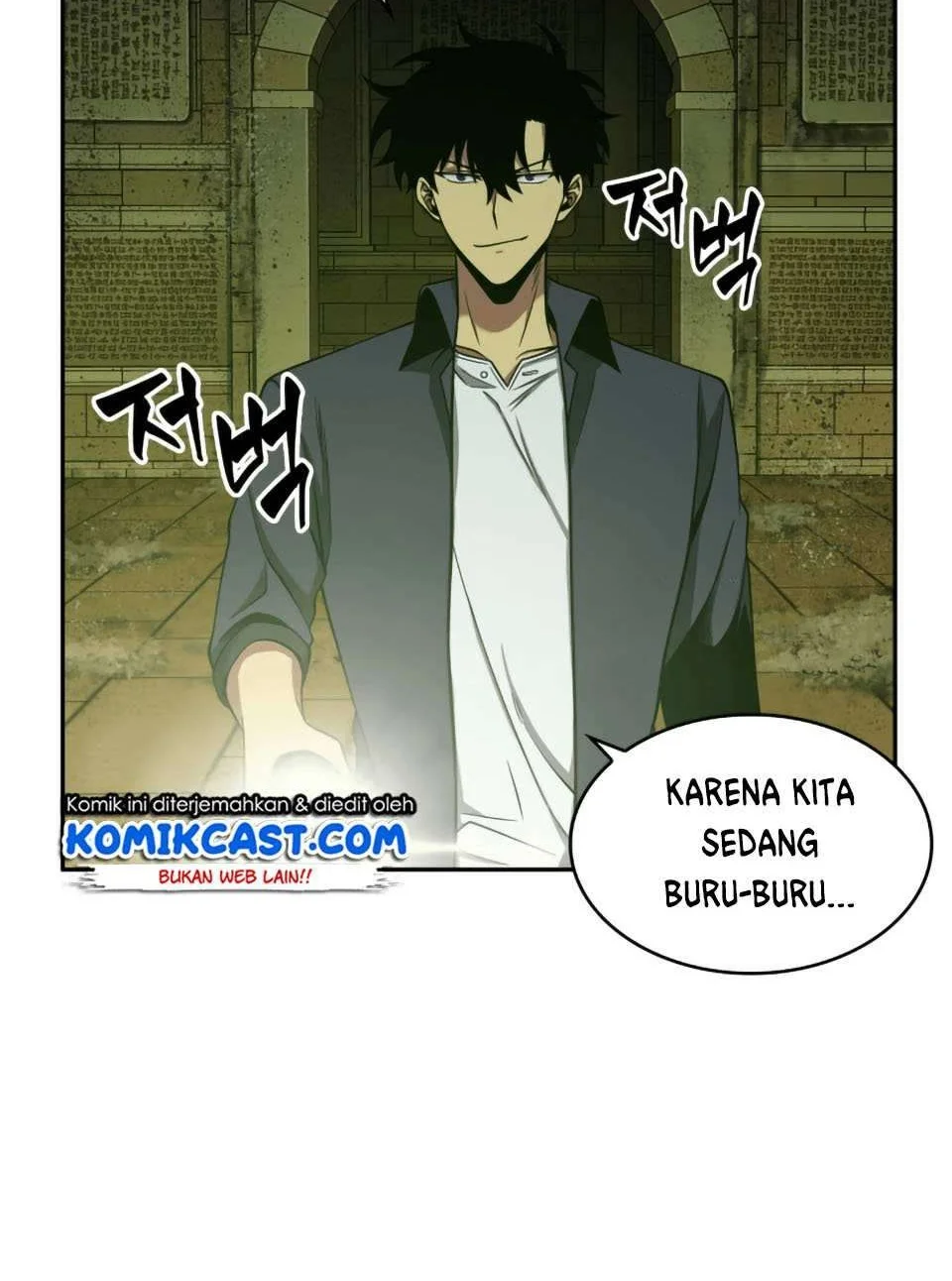Tomb Raider King chapter 106 halaman 54