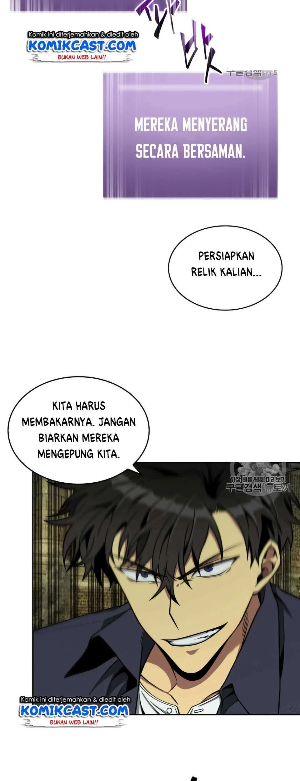 Tomb Raider King chapter 106 halaman 59