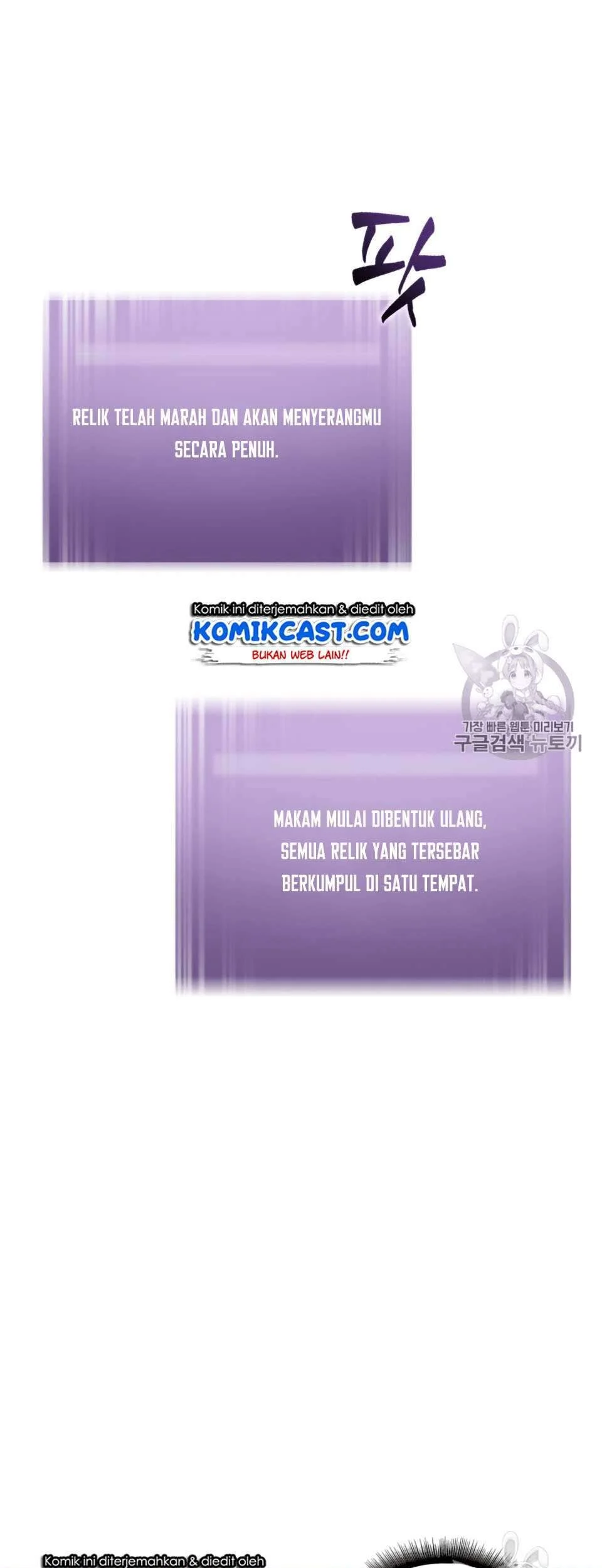 Tomb Raider King chapter 106 halaman 62