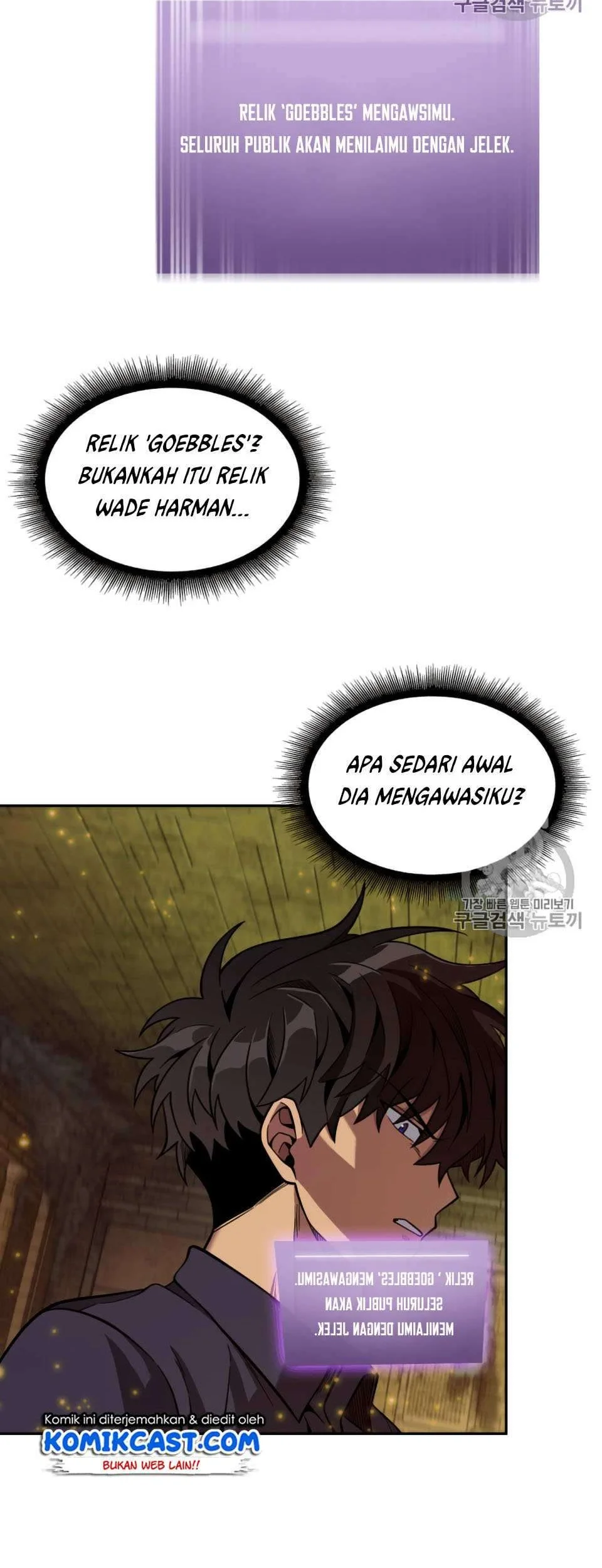 Tomb Raider King chapter 106 halaman 65