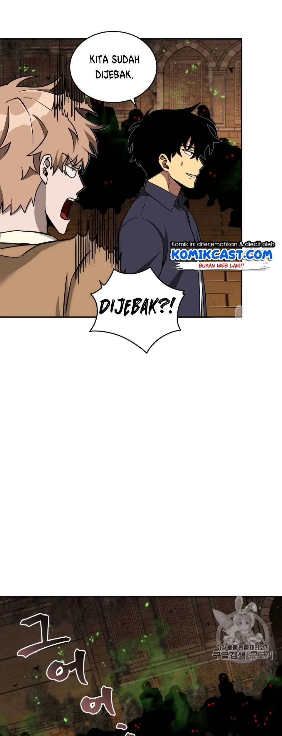 Tomb Raider King chapter 106 halaman 69