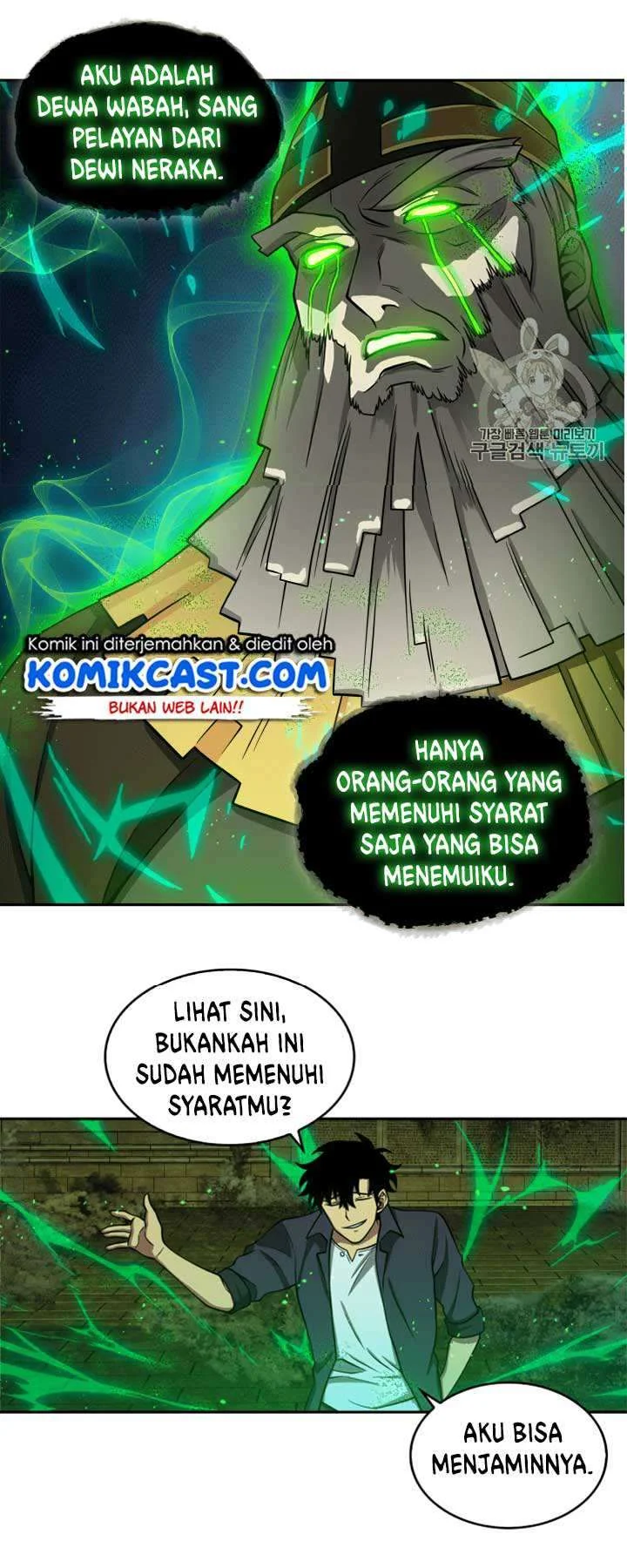 Tomb Raider King Bab 108 halaman 10