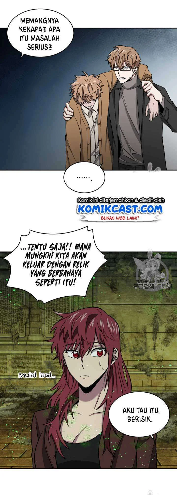 Tomb Raider King Bab 108 halaman 23
