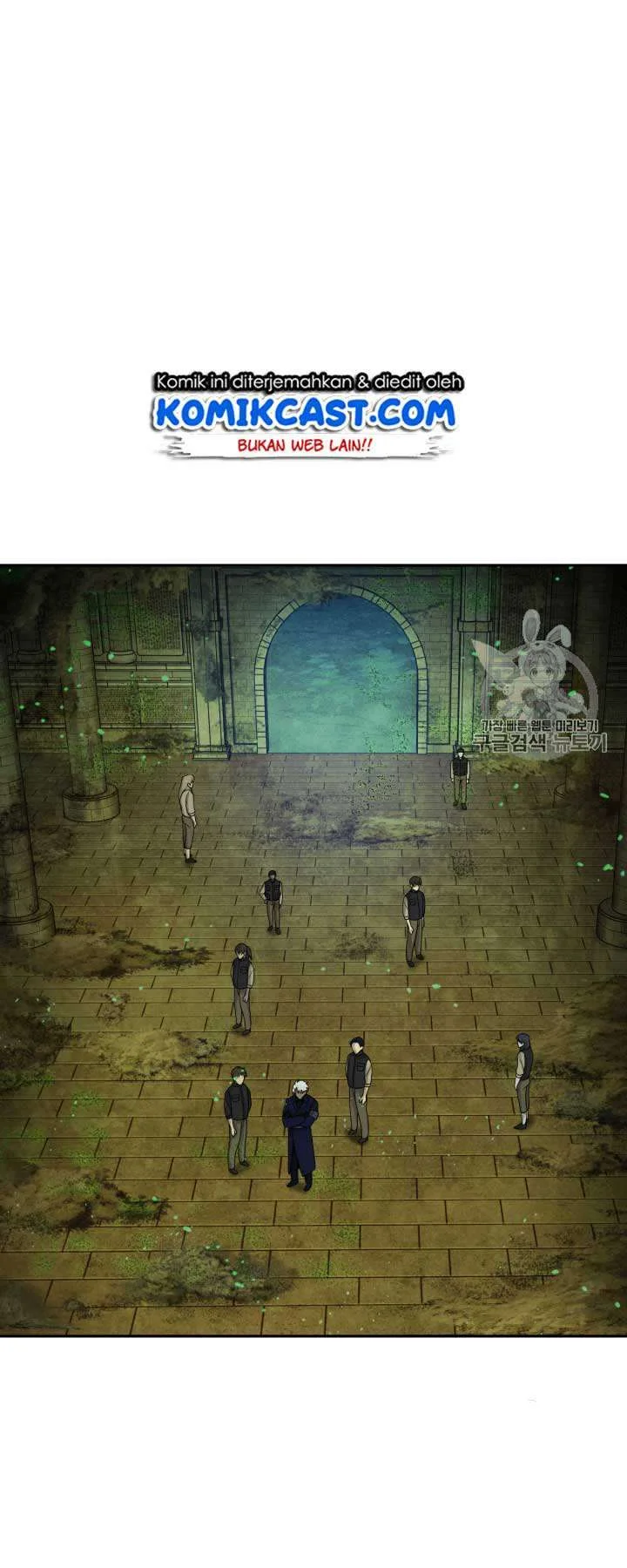 Tomb Raider King Bab 108 halaman 27