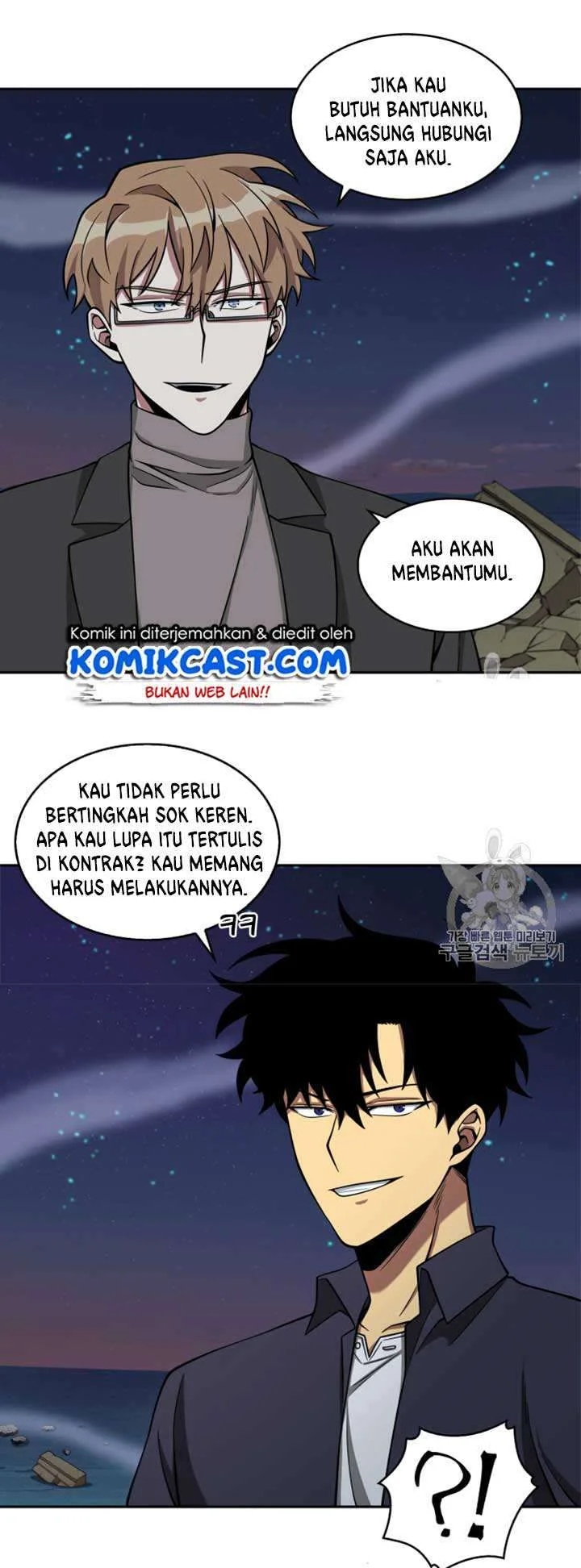 Tomb Raider King Bab 108 halaman 53