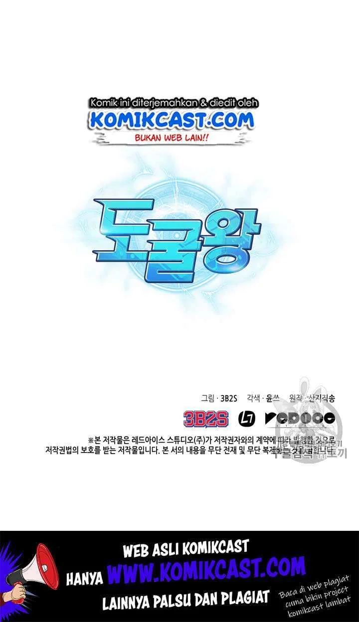 Tomb Raider King Bab 109 halaman 109