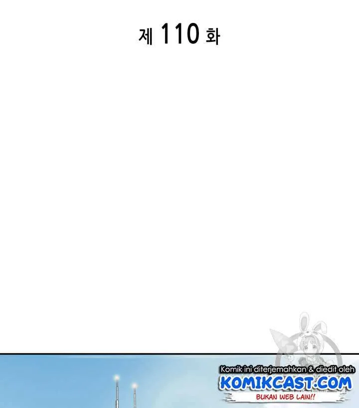 Tomb Raider King chapter 110 halaman 3
