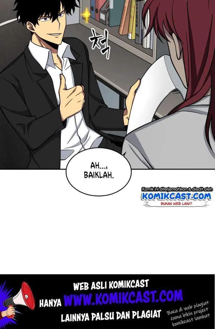 Tomb Raider King chapter 110 halaman 11