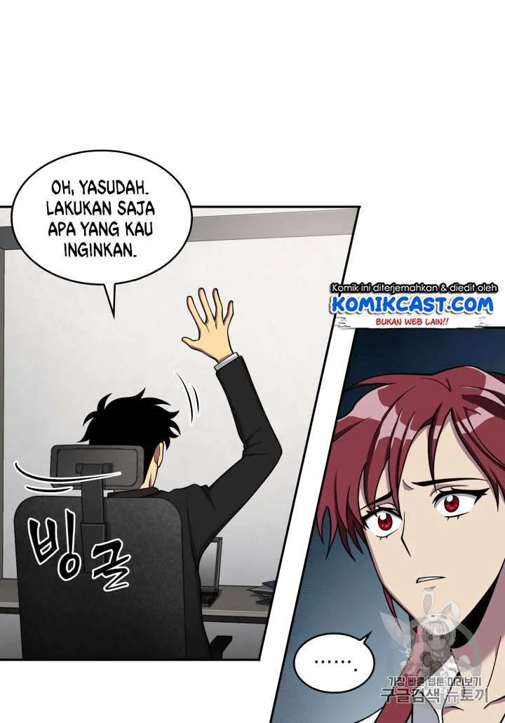 Tomb Raider King chapter 110 halaman 17