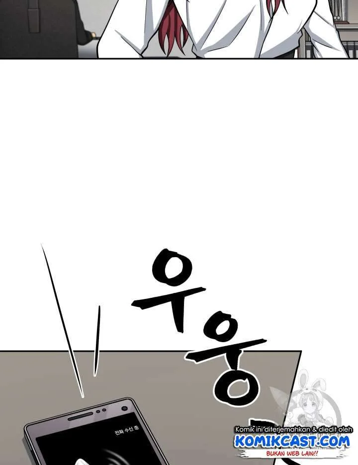 Tomb Raider King chapter 110 halaman 19