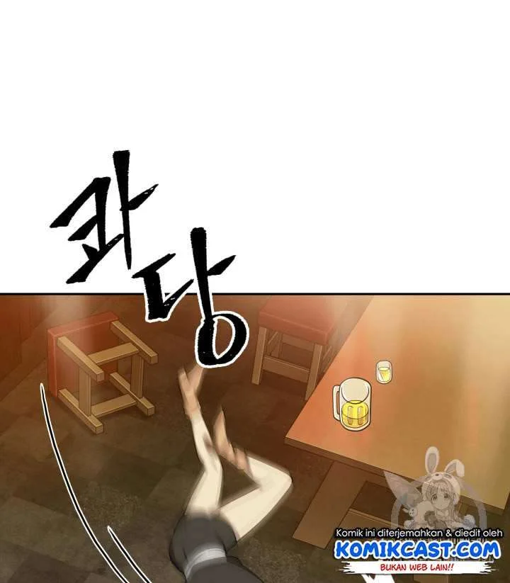 Tomb Raider King chapter 110 halaman 125