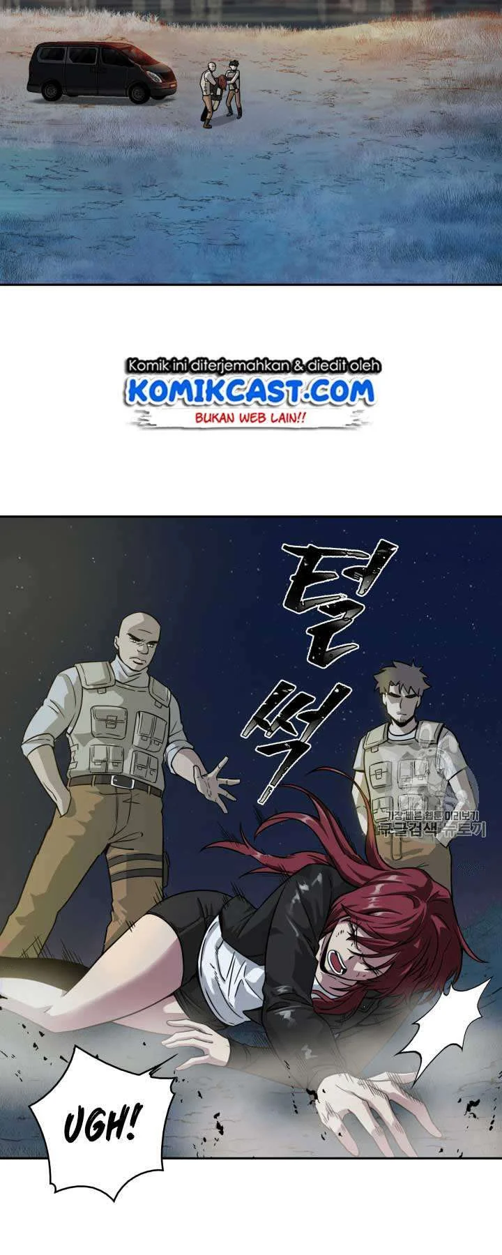 Tomb Raider King chapter 111 halaman 4
