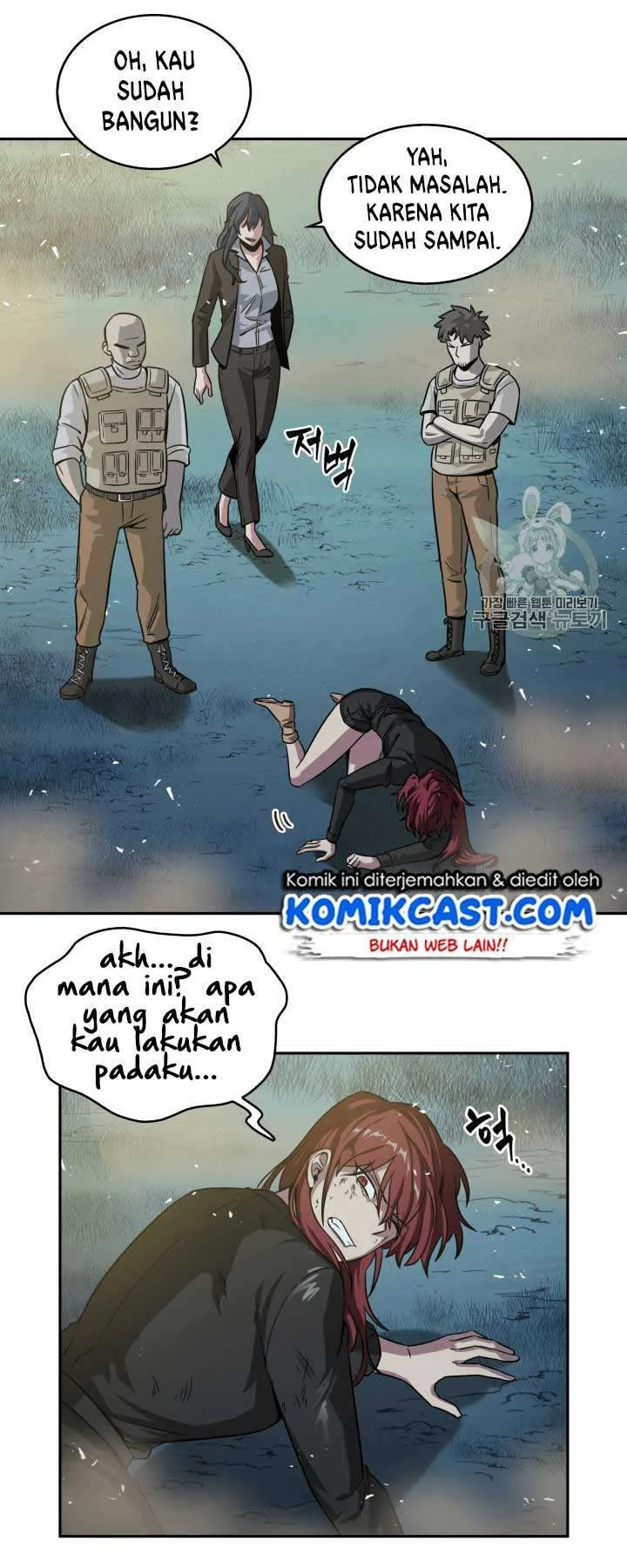 Tomb Raider King chapter 111 halaman 5