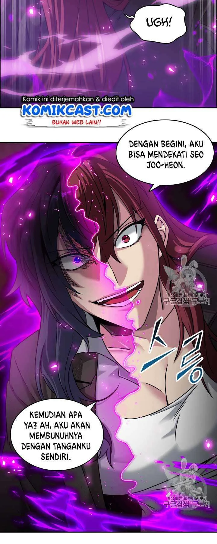 Tomb Raider King chapter 111 halaman 8