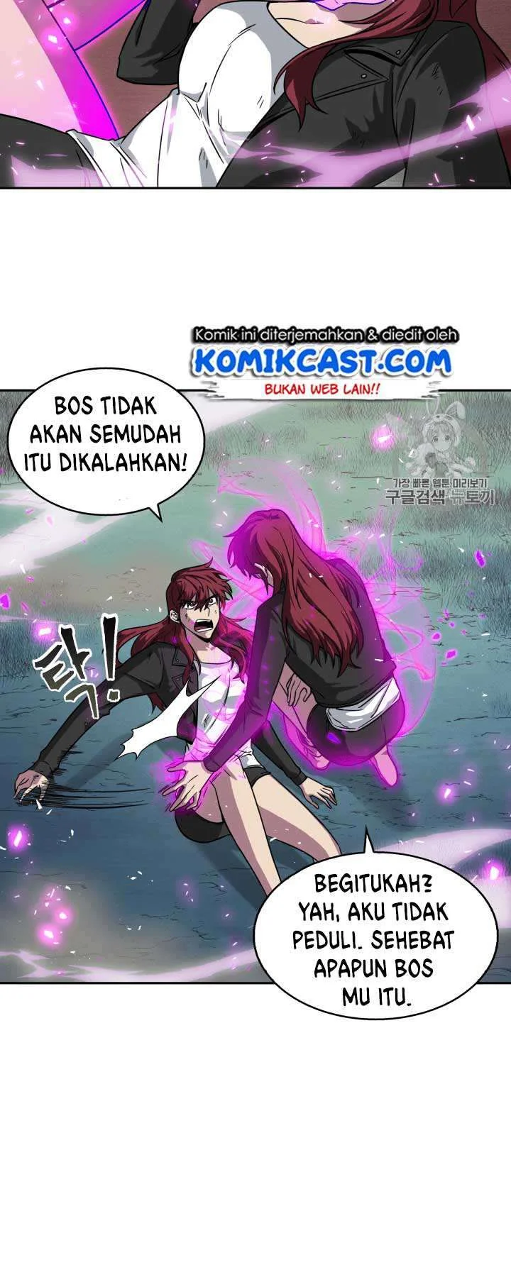 Tomb Raider King chapter 111 halaman 10
