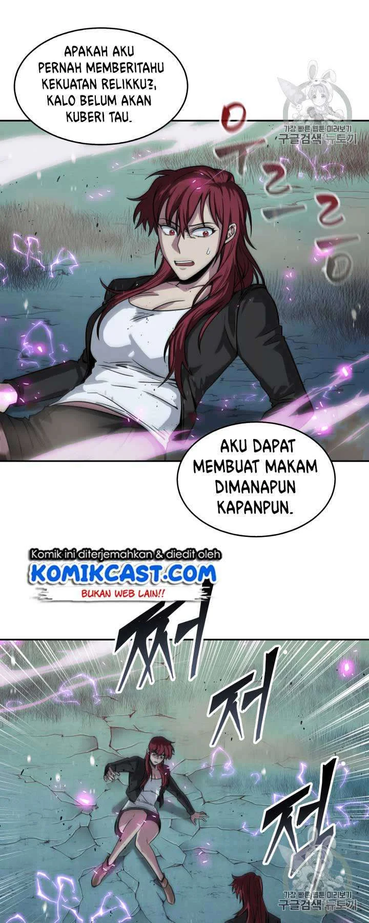 Tomb Raider King chapter 111 halaman 13
