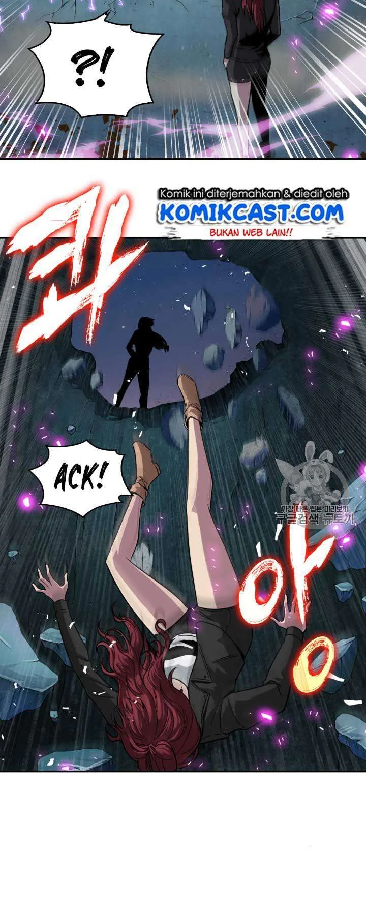 Tomb Raider King chapter 111 halaman 14
