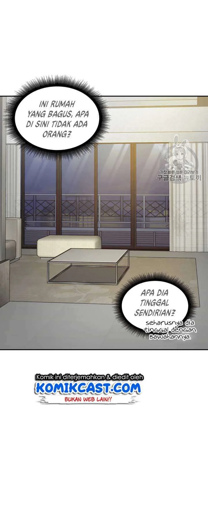 Tomb Raider King chapter 111 halaman 21