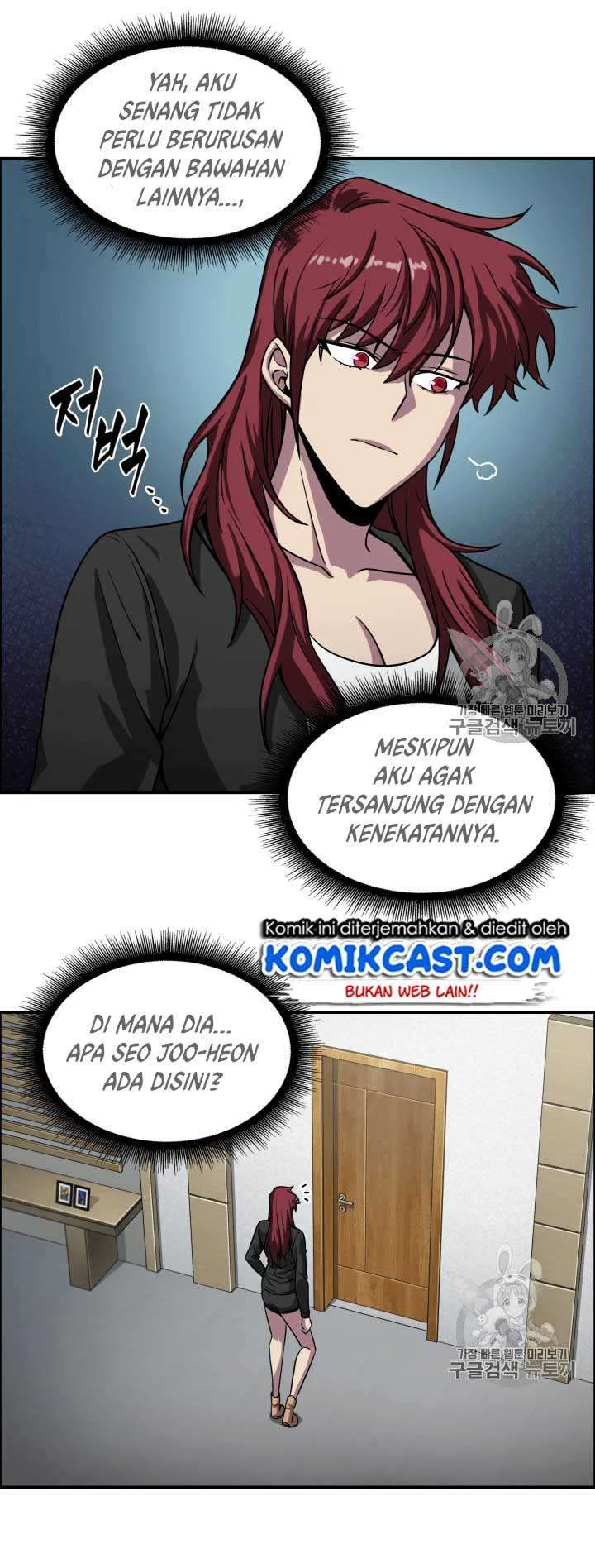Tomb Raider King chapter 111 halaman 22